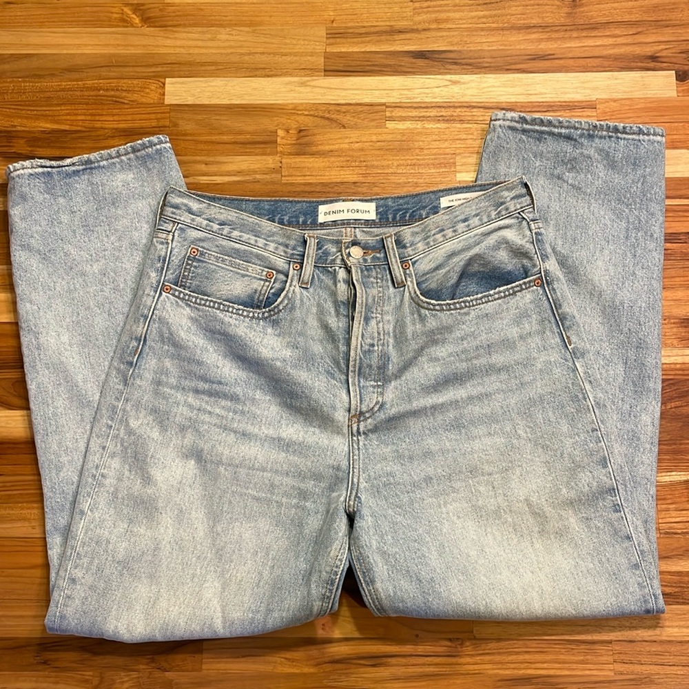 Denim forum high rise loose jeans